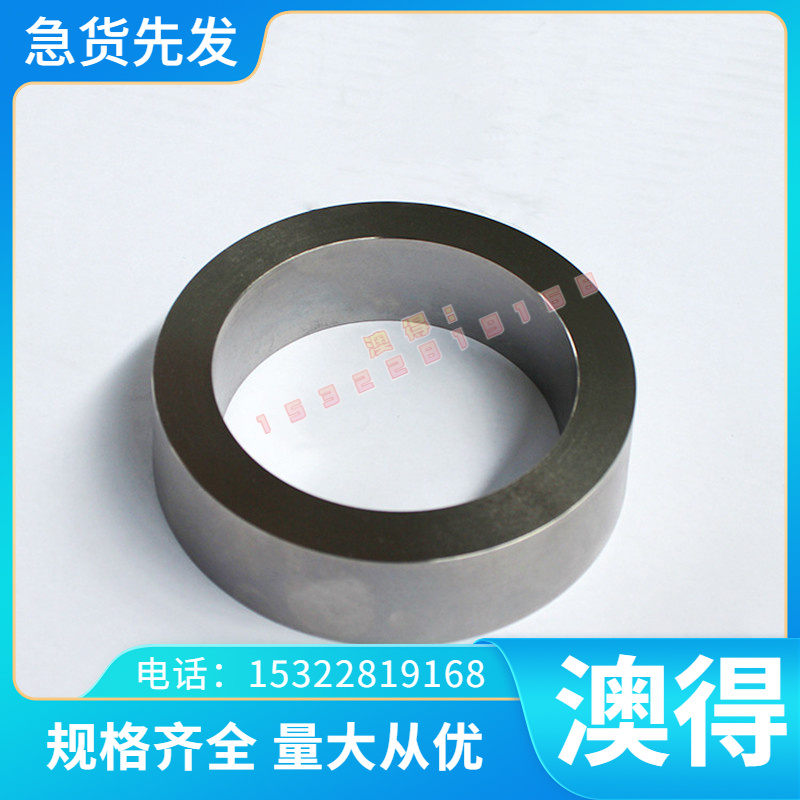 高速钢 CR12 SLd /Cr12MOV skh-59/DC53/FDAC2344 /S50C圆棒钢板