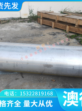 供应 Ti1Pd钛合金 高强度Ti1Pd钛板 钛管 钛棒 可零切现