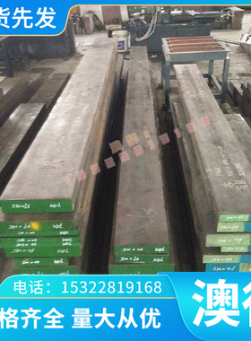 c36000 62-1a铜板cz132 cw602n铜合金cw625n铜棒 HBi60-1无铅黄铜