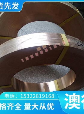 X2CrNiN1810 X5CrNi1911 不锈研磨棒 ML30CrMo 低碳钢 18CrNiMo