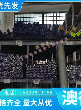 弹簧钢 卷带75160 钢板 62Si2Mn SUP6 冷轧带钢 60Si2Mn 可切