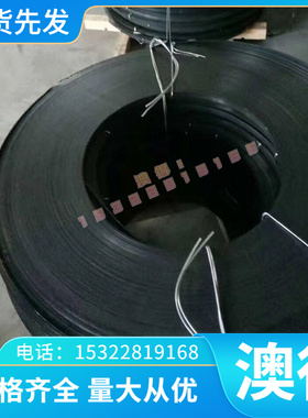 铜合金管料六角棒扁HMN55-3-1 HSN90-1 HSN70-1 HSN62-1 HSN60-1