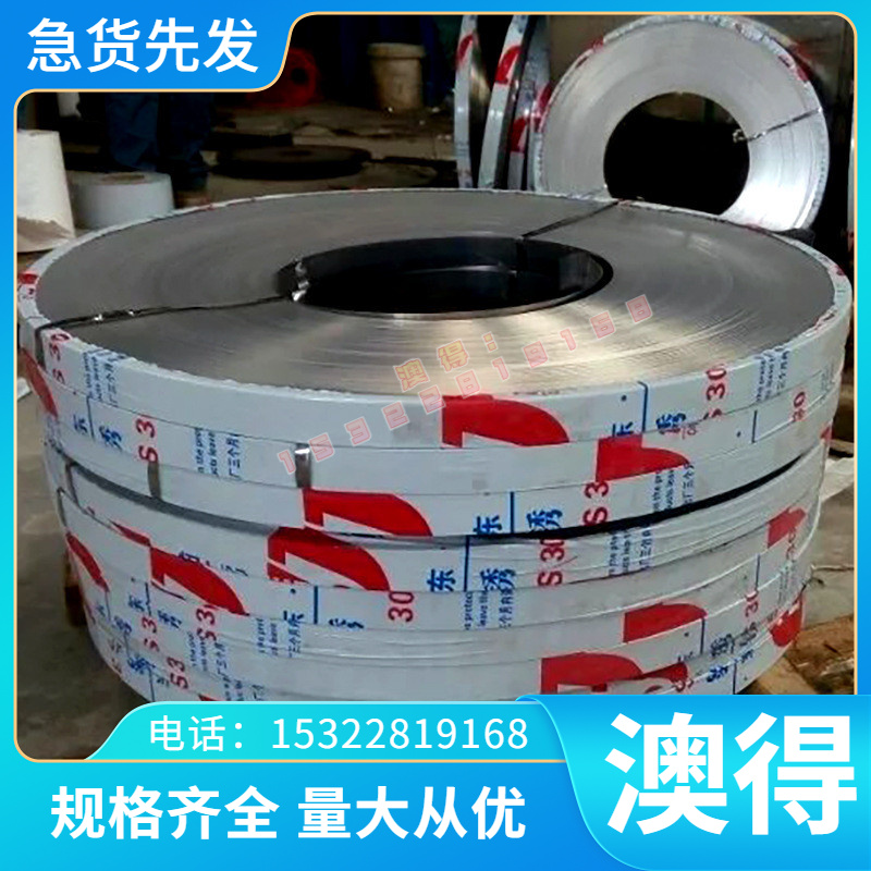 5083H321 铝合金AL5013 AL3016铝板AL5205铝棒 AL5005A铝排6063T5