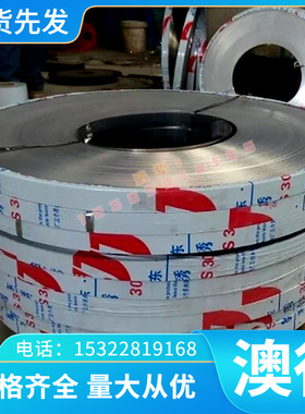 5083H321 铝合金AL5013 AL3016铝板AL5205铝棒 AL5005A铝排6063T5