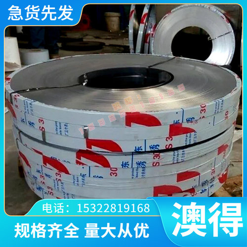 5083H321 铝合金AL5013 AL3016铝板AL5205铝棒 AL5005A铝排6063T5