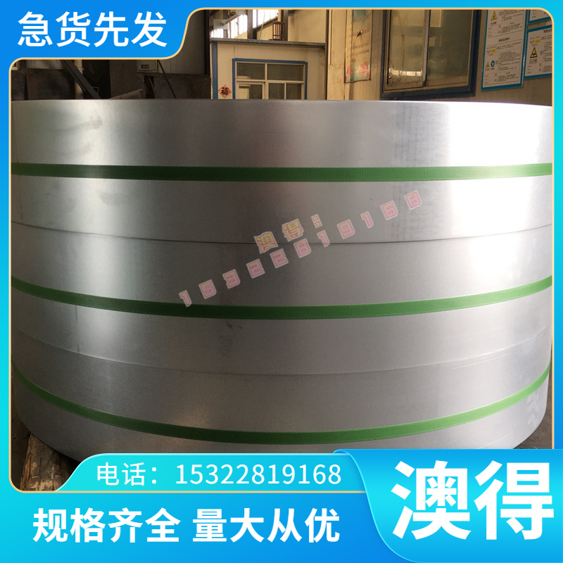 优质0Cr18Ni12Mo2Ti不锈钢0Cr18Ni12Mo2Ti冷轧/热轧钢板 圆