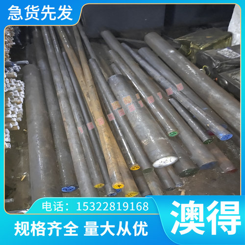 JSC270dD HC250IF深冲冷轧钢板SPHT2 SPHT1汽车用钢JSC270C冷轧卷