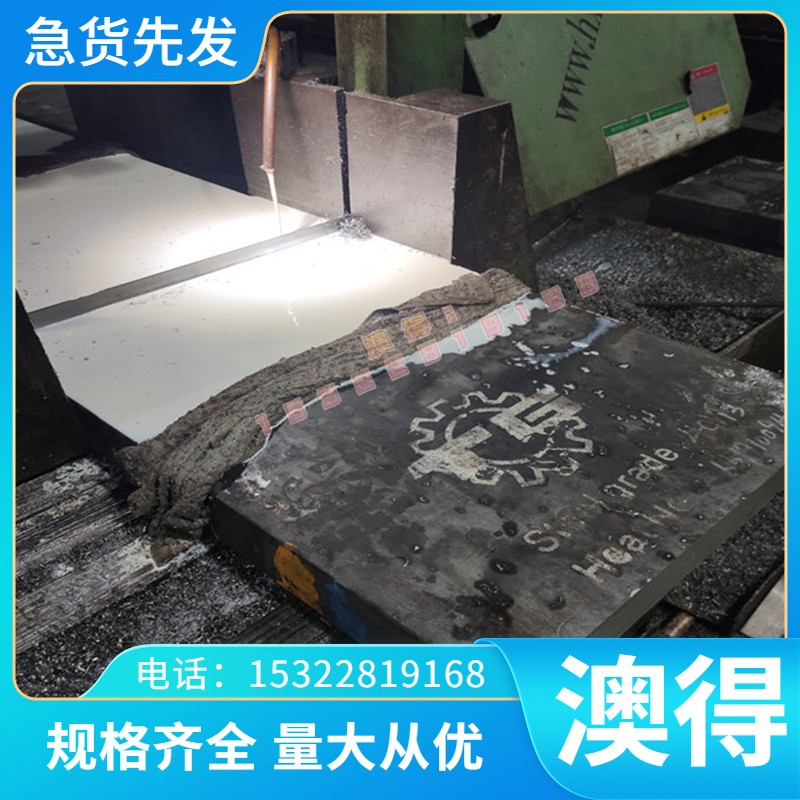 CuZn19Al6Y20铸造黄铜CuZn19Al6进口环保铜合金棒 高强度青铜合金