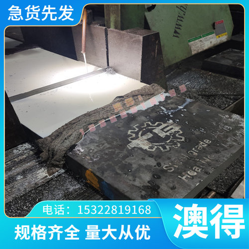 CuZn19Al6Y20铸造黄铜CuZn19Al6进口环保铜合金棒 高强度青铜合金