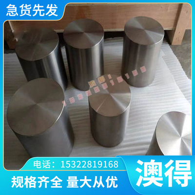 现货420J2不锈钢X6CrNiNb18-10光亮圆棒 板材X80CrNiSi20冷拉圆钢