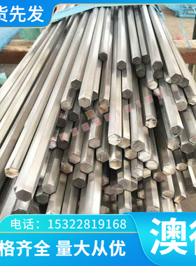 ZAlSi7Cu4美国铸造铝合金板料5A02防锈铝合金棒 航空专用5A05铝板