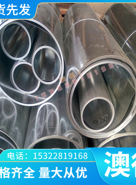 A55 TC4耐高温钛合金4900F板材R56270钛箔GRADE5圆棒Ti6Al4V 130