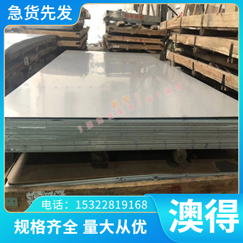 CUBE2高硬度铍青铜板CUBE2铍青铜棒CUBE2铍铜合金Cu-CATH-1电解铜