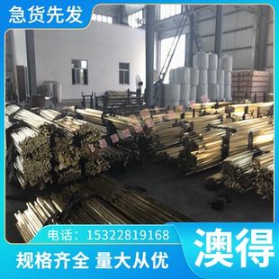 高弹性65MN 60mm硬料锰钢片定制 锰钢带SK5弹簧钢带 钢板厚0.1mm