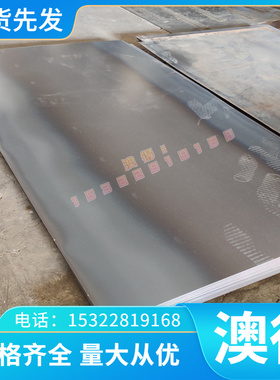 TA1JMH  AT2 8TA23 钛合金板 TC4 TC1 钛合金圆棒GR1 GR12 研磨钛