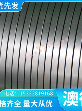 GH2038 高温合金 GH4586 钢管 GH2036 棒料 GH1180 GH4043 薄厚板