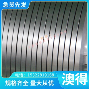 钢管 薄厚板 GH2038 GH4586 GH1180 GH4043 棒料 高温合金 GH2036