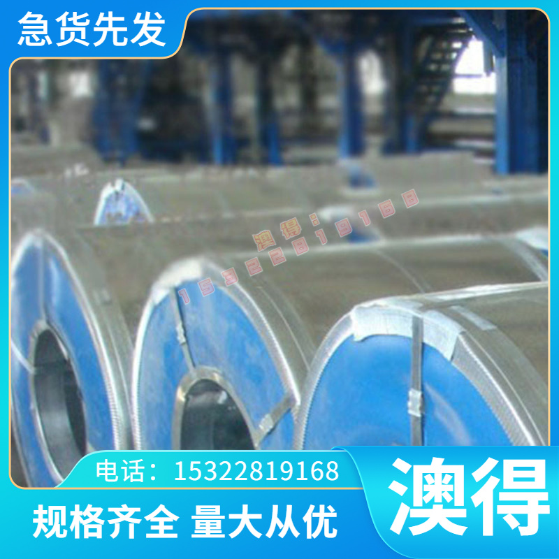 p20光圆45#号模具钢718h gcr15齿轮圆钢40CR材料42CRMO SUJ2圆棒