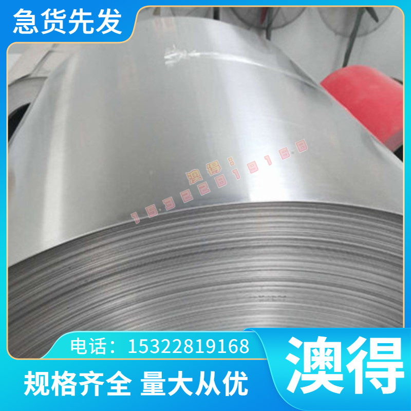 -37-铝精品C34700圆棒CA347钢板供应高韧性黄铜C27400/C现货铅黄