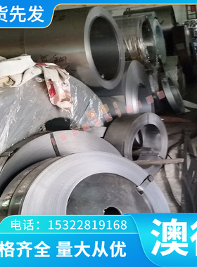 AISI5140H合金钢38MnB5冷拉圆钢20CrNiMo2-2圆棒25SiMn2MoV磨光棒