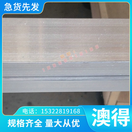 优质供应C61900铝青铜 铜合金 C61900铝青铜板 铝青铜棒 规格齐全