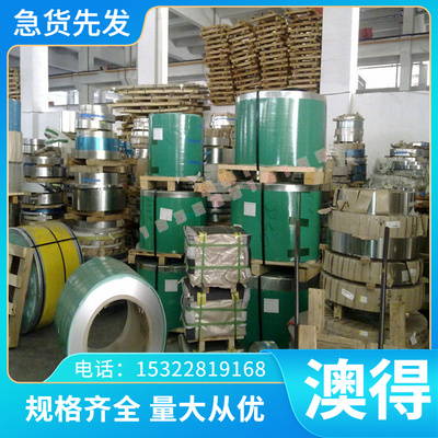 长期供应C46600加锑船用黄铜 C46600易切削黄铜棒 黄铜板规格齐全