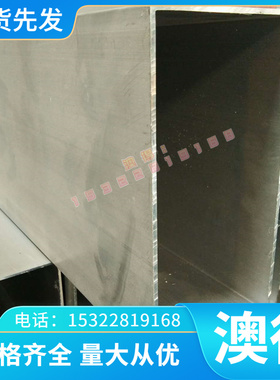 销售铸造铜合金G-CuZn35Al2铝黄铜 HBsC2铝黄铜板 CC753S铝黄铜棒