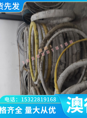 供应SS400热轧酸洗板SS300开平 分条S420MC冷轧钢板 DX51D+Z薄板