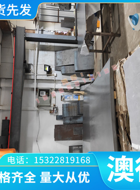 GH783高温合金厚板 无缝管 锻环 锻件 厂家直销GH6783钴基合金棒