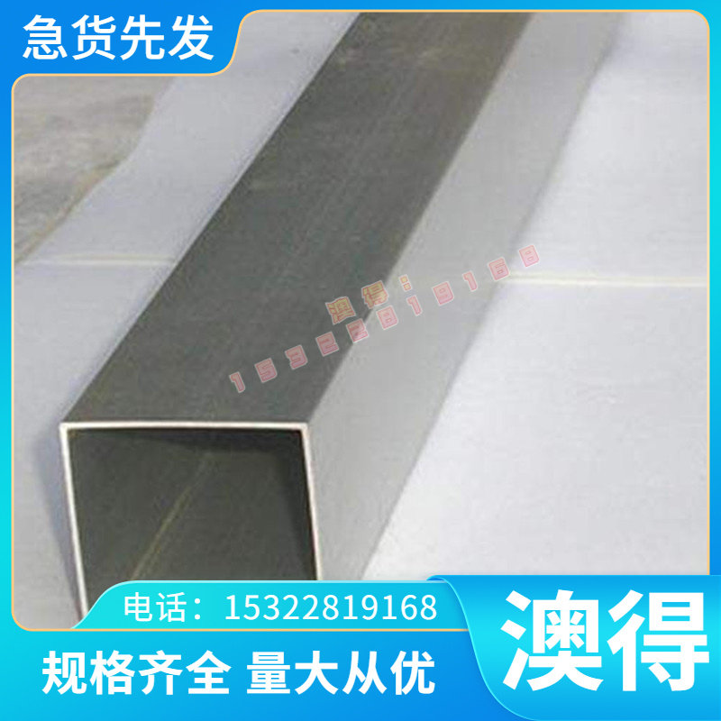 TA1 TA2 TC4钛棒 纯钛棒6 8 10 12 16 18 20 25 30钛合金棒材钛管