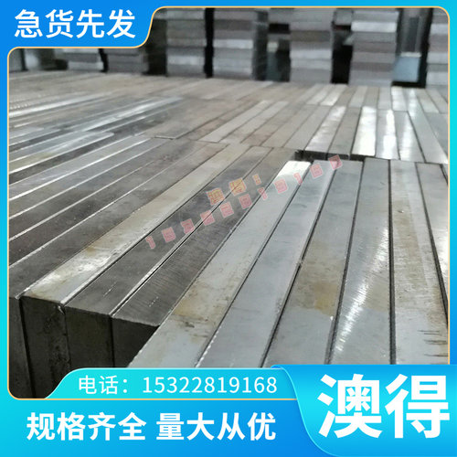 现货 C21000 H95黄铜 C22000 H90黄铜管 C23000 H85黄铜板 铜棒