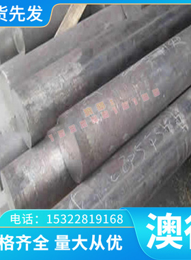 SL420Y 酸洗板 B340 冷轧卷 SPHT2 JSC240W B190H2 冷轧板 SPHT1