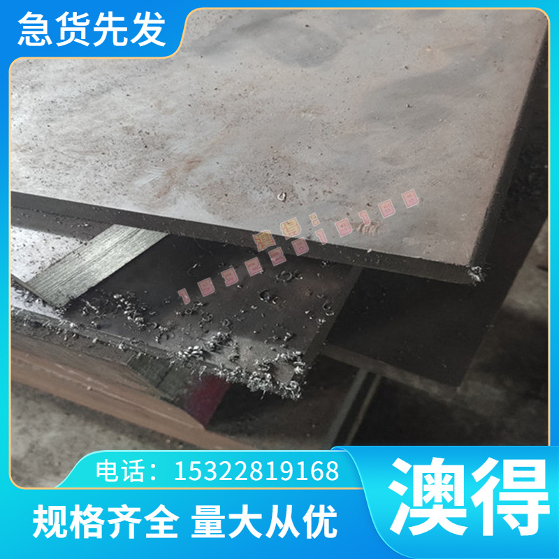 GMW2M-ST-S CR3 UNCOATED 冷轧板 GMW2M-ST-S CR2 UNCOATED 卷带