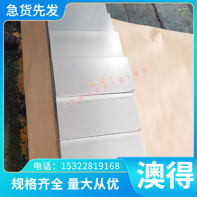供应AL5049 AL5251 AL5040 5083H112 铝合金AL3104 AL5050 AL5351