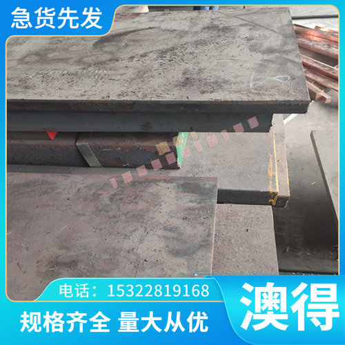 优质供AZ80S铝合金M1C M2M M2S AZ40M AZ41M ME20M AZ80A AZ62M A