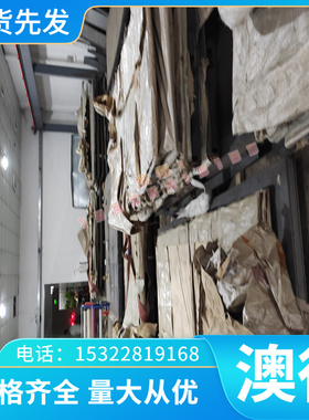 B180P2冷轧板 ST37-2G 冷轧卷 板 HC340LA 冷轧板 可提供材质证明