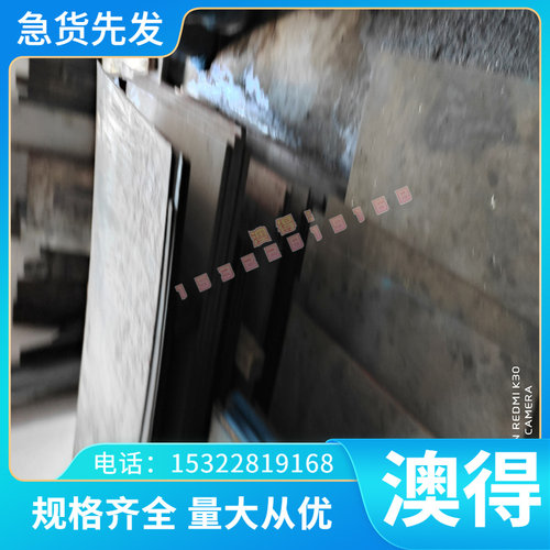 铜套铜管 C34000铅黄铜 铜合金 易切削C34000铅黄铜板 铅黄铜套