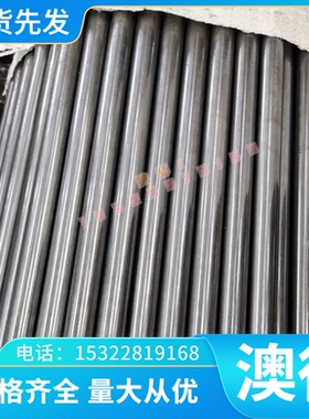 销售CUAL8FE3铝青铜合金CW303G铝青铜棒 铝青铜管 铜线铝青铜锻件