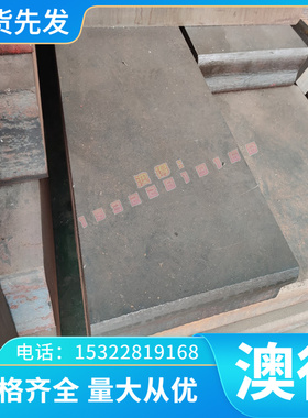 60SiCrV7 弹簧钢 52CRMOV4 钢棒 55Cr3 卷带 54SiCr6 薄板 热处理