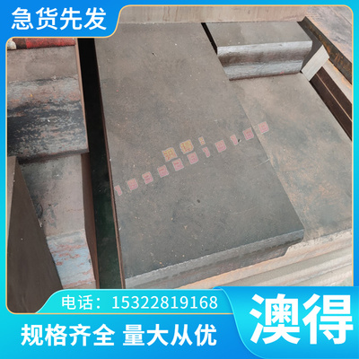 60SiCrV7 弹簧钢 52CRMOV4 钢棒 55Cr3 卷带 54SiCr6 薄板 热处理