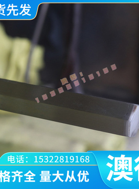 不锈钢Y25Cr13Ni2 SUS440A钢管95Cr18 95X18钢板14Cr11MoV S46020