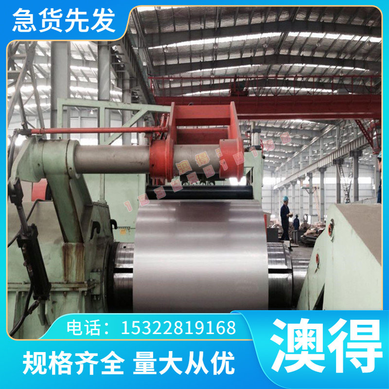 GK-AlCu4TiMgka 铝合金 AlMn1Mg1 铝棒 AlCuMg1 GK-AlMg3Si 铝板