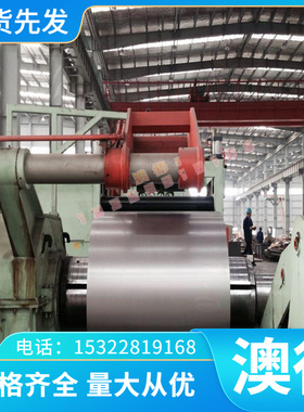 GK-AlCu4TiMgka 铝合金 AlMn1Mg1 铝棒 AlCuMg1 GK-AlMg3Si 铝板