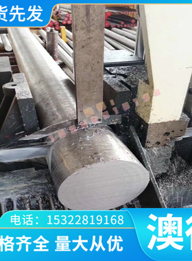 1050-H34铝带材 可加工定制现货出售1050-H34铝合金深冲压铝板