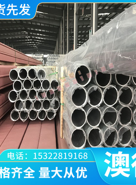 海绵钛 MHT-140 钛合金 MHT-200 管料 MHT-100 棒料 MHT-125 板料