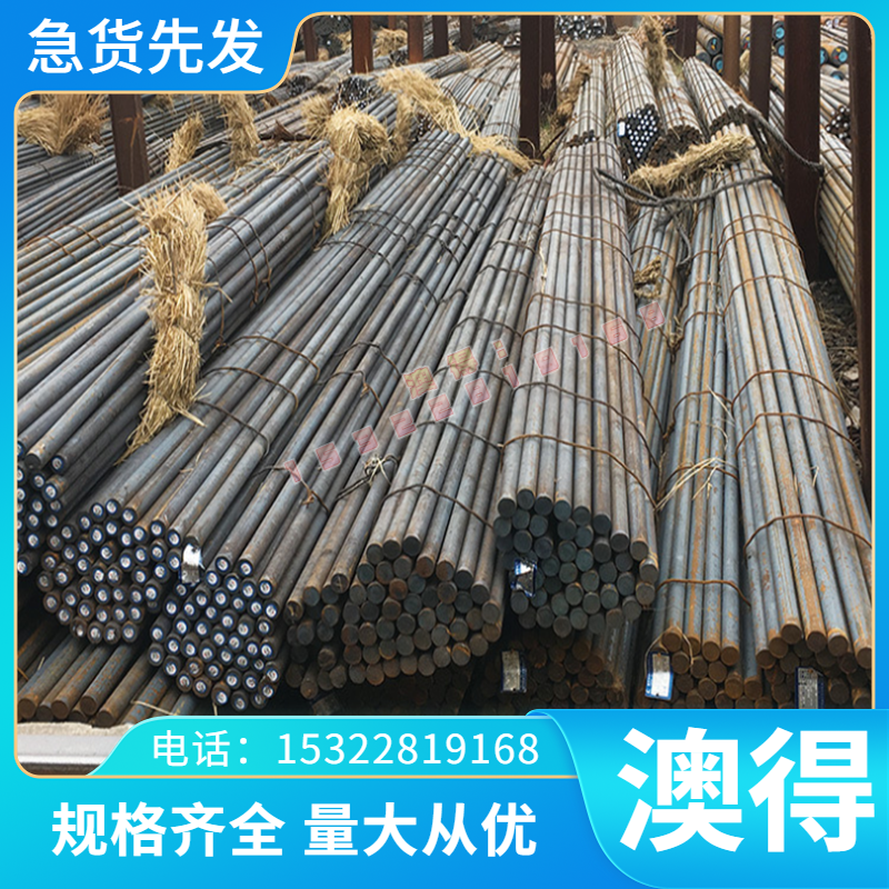 供应C3604BE铜材 C3604BD铜板 C3605BE铜合金棒C3605BD铜管 铜卷