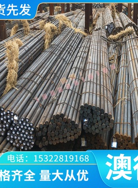 供应C3604BE铜材 C3604BD铜板 C3605BE铜合金棒C3605BD铜管 铜卷