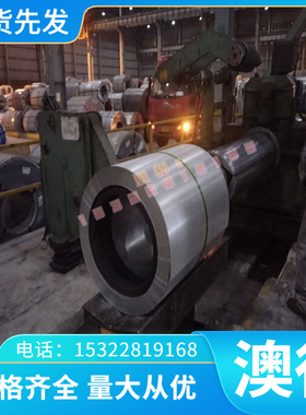 04CR13NI5MO不锈钢SUS321耐热钢31603圆棒2205钢板SUS303CE圆钢