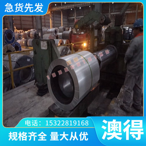 04CR13NI5MO不锈钢SUS321耐热钢31603圆棒2205钢板SUS303CE圆钢
