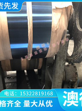 供厂家S30900 S31000高温合金钢板材六角钢带圆钢材定制加工